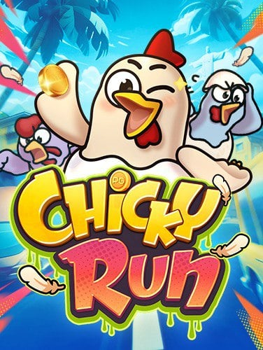 ทดลองเล่นสล็อตผลไม้โชคดี: เคล็ดลับเด็ดที่คุณควรรู้